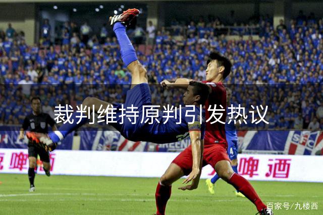 about image